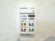 【浴室暖房乾燥機リモコン】
