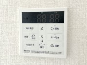 【給湯器リモコン】