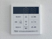 【給湯器リモコン】