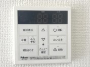 【給湯器リモコン】