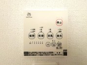 【浴室暖房乾燥機リモコン】