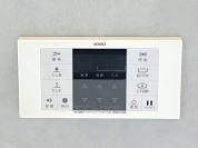 【給湯器リモコン】