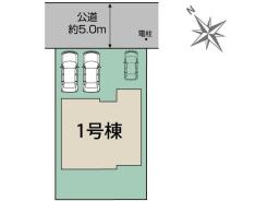 カースペース2台~