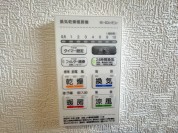【浴室暖房乾燥機リモコン】