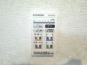 【浴室暖房乾燥機リモコン】