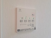 【浴室暖房乾燥機リモコン】