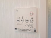 【浴室暖房乾燥機リモコン】