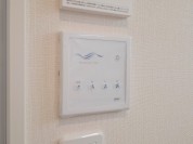 【24時間換気システム】