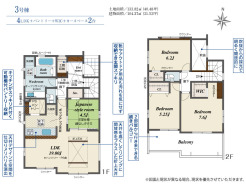 千葉市若葉区原町