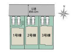 カースペース並列2台