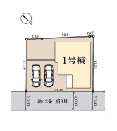カースペース並列2台