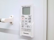 【浴室暖房換気乾燥機リモコン】