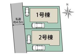 カースペース2台