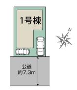 カースペース2台