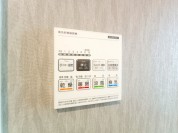 【浴室暖房乾燥機リモコン】