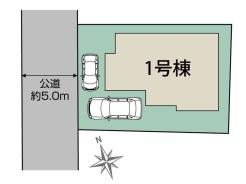 カースペース2台可