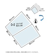 116.71m2(約35.3坪)
