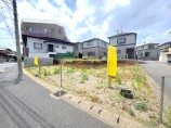 土地