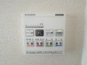 【浴室暖房乾燥機リモコン】