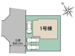 カースペース3台
