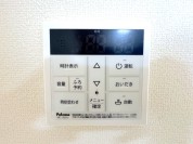 【給湯器リモコン】