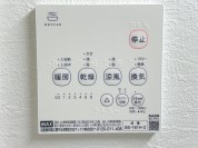 【浴室暖房換気乾燥機リモコン】