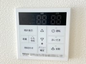 【給湯器リモコン】