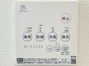 【浴室暖房乾燥機リモコン】