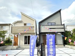 千葉市花見川区さつきが丘2丁目