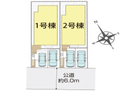 カースペース並列2台