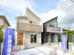 千葉市花見川区さつきが丘2丁目