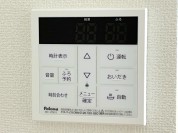 【給湯器リモコン】