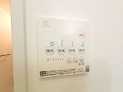【浴室暖房乾燥機リモコン】