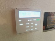 【給湯器リモコン】