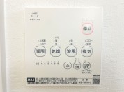 【浴室暖房乾燥機】
