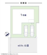 カースペース並列2台