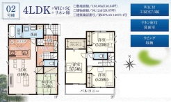 八千代市大和田