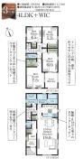 ゆとりある収納とインナーバルコニーを備え、日々の暮らしに心地よい静けさと機能的な広がりをもたらす、心からくつろげる空間設計が魅力の住まいです