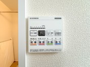 【浴室暖房乾燥機リモコン】