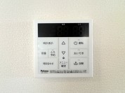 【給湯器リモコン】