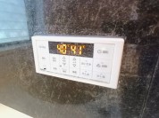 【給湯器リモコン】