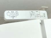 【ウォシュレット】