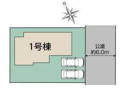 カースペース並列2台