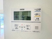 【給湯器リモコン】