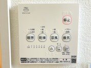 【浴室暖房乾燥機リモコン】