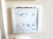 【ダクトレス熱交換換気システム】