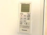 【浴室暖房乾燥機リモコン】
