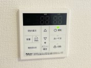 【給湯器リモコン】