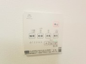 【浴室暖房乾燥機リモコン】