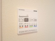 【浴室暖房乾燥機】